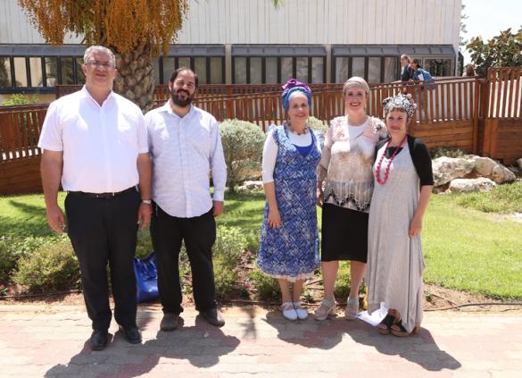 The Center for Jewish Family Studies